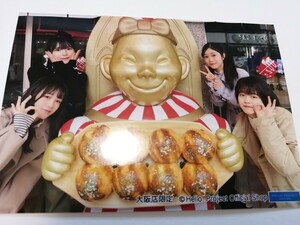 【河西結心 八木栞 福田真琳 豫風瑠乃】ハロプロショップ大阪店限定 つばきファクトリーご当地生写真大阪編パート2② L判生写真 ハロショ