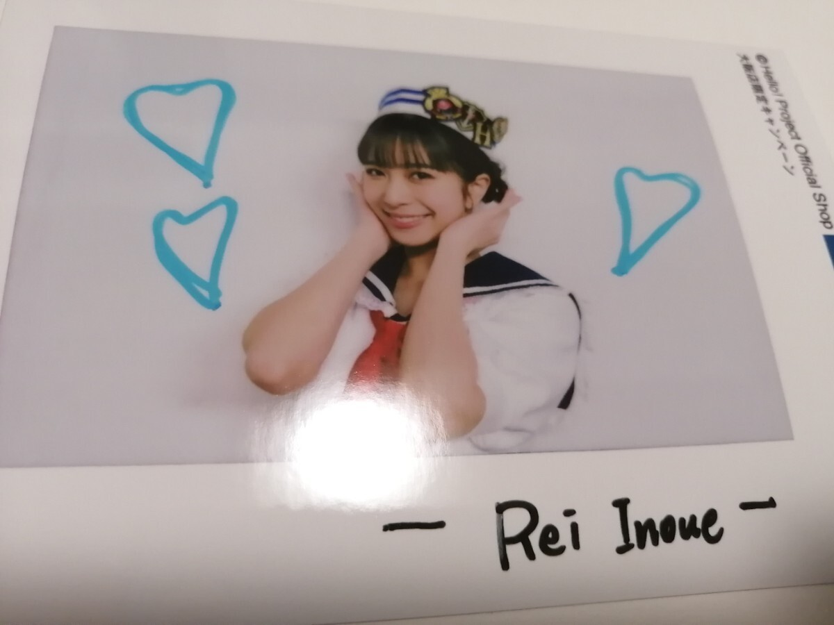 [Juice=Juice Reine Inoue] Hallo Projekt Offizieller Shop Osaka Store 8. Jubiläumskampagne 2. Nicht zum Verkauf L Größe Pola Foto Hallo Sho, zu, Morgenmuseum., Andere