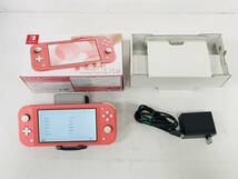 Nintendo Switch Lite コーラル 箱 充電器 内箱 有 動作確認済み W-8_画像1