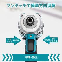 インパクトドライバー フランジレスモーター仕様　バッテリ―2個付き　MAKITA　マキタ バッテリー対応 ドリルドライバー　送料無料_画像5