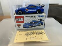 トミカ トミカ カルソニック インパルZ SUPER GT 2006_画像1