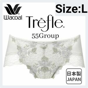 ☆暫くだけ更にお値下げしております☆Wacoalワコール Trefleトレフルショーツ L カラーGY