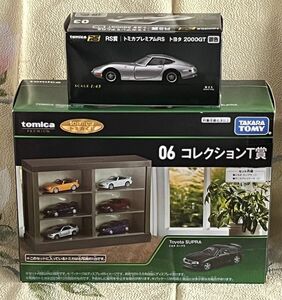 トミカくじ コレクションT賞 RS賞 トヨタ2000GT