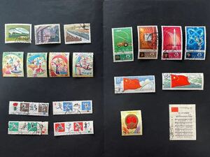 中国切手消印有　1979年7セットまとめ　T36(1) J47(4) J43(4) J48(4) J44(2) J45(1) J46(1)