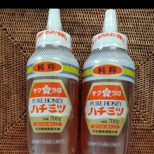 【サクラ印】 純粋ハチミツ ホワイトキャップ 700g×2本 加藤美蜂園 さくら印 蜂蜜 はちみつ