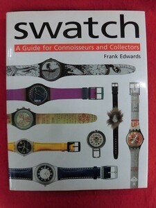 V190 swatch A Guide for Connoisseurs and Collectors 著：Frank Edwards APPLE