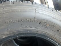 C504 バリ溝 送料無料【225/80R17.5 123/122】ブリヂストン エコピアM801Ⅱ ミックスタイヤ 2本 2022年製 約8-8.5分山_画像8