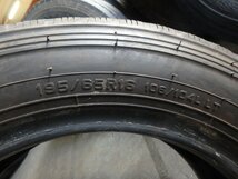 C593 送料無料【195/65R16 106/104】ダンロップ SPLT33 夏タイヤ 6本 2023年製 約7.5-8分山_画像10