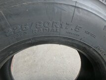 C615-1 新品 2023年製 送料無料【225/80R17.5 123/122】ブリヂストン W910 スタッドレス 2本_画像4