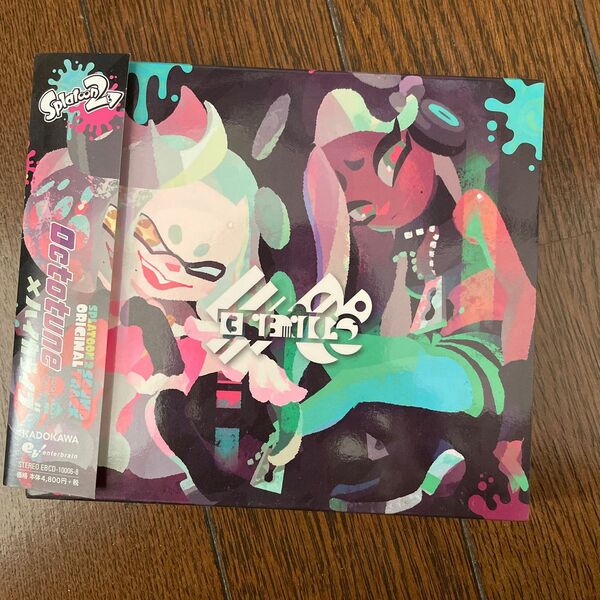 初回生産限定盤 スプラトゥーン2 オリジナルサウンドトラック