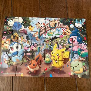 ポケモンセンターオープン記念パズル 非売品