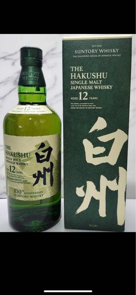 サントリー 白州 12年 100周年 ラベル 箱付き SUNTORY