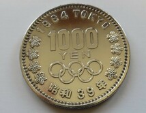 C3 ◇未使用◇ 昭和39年 1964年　東京オリンピック記念 1,000円銀貨 ◇記念硬貨◇稀少◇千円銀貨◇コインカプセル入り_画像2