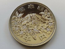 C3 ◇未使用◇ 昭和39年 1964年　東京オリンピック記念 1,000円銀貨 ◇記念硬貨◇稀少◇千円銀貨◇コインカプセル入り_画像1