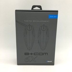 サインハウス B＋COM SB6X PAIR UNIT 未使用 インカム インターコム 2個セット 最大6人同時通話可 ビーコム バイク用通信機器 N18943●