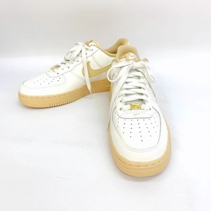 NIKE WMNS AIR FORCE 1 07 FZ3597-133 ウィメンズ エアフォース 1 ローカット スニーカー シューズ 美品 27.5cm ナイキ 靴 DF11051■