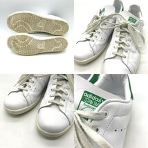 adidas STAN SMITH FZ5597 スニーカー ローカット シューズ カジュアル 白 スタンスミス 27.5cm ホワイト グリーン アディダス 靴 B4153◆_画像6