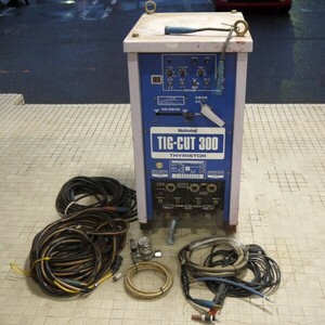 引取限定 National TIG溶接機 TIG-CUT 300 YC-300TWC 単相200V サイリスタ制御 切断兼用 松下電器 訳あり 返品不可 通電確認のみ ≡DT4187