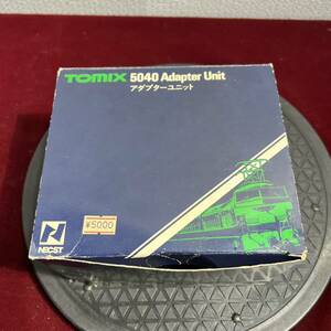 棚063 ◎★ 中古★TOMIX トミックス アダプターユニット 電源ユニット Nゲージ 鉄道模型 説明書/外箱付【5040 adapter unit】