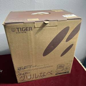 f039 タイガー魔法瓶 TIGERグリル鍋 CQD-A300 動作保証