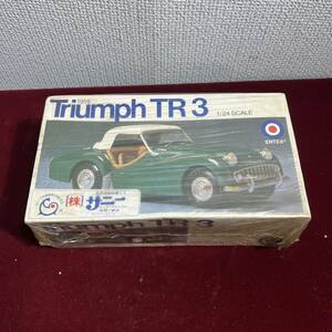 棚200 サニートライアンフ Triumph TR3 1/24 プラモデル 未組立 当時物 