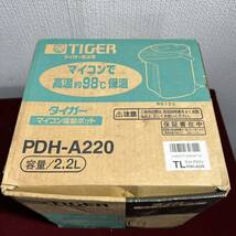 f177 電気ポット TIGER マイコン電気保温ポット　タイガーマイコン電動ポットPDH-A220 中古未使用品_画像4