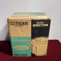 f177 電気ポット TIGER マイコン電気保温ポット　タイガーマイコン電動ポットPDH-A220 中古未使用品_画像1