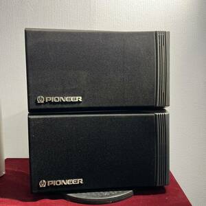 f017 ☆ PIONEER パイオニア CS-V21-LR スピーカー 現状品 中古 音出確認済み