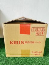 非売品　キリン ビール 一番搾り 特製 タンブラー ジョッキ ビアグラス グラス 300ml 12個セット　/B68_画像5