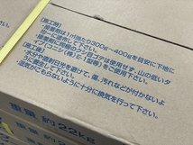 【未使用/12ケースまとめ売り】ダイケン フローリング 約38㎡/11坪/23畳相当 WPC デザインタフ エンブ ナラ YX234-30-M K0303-11xxx81_画像7