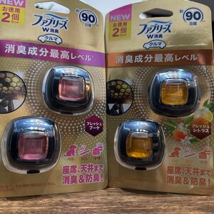 P＆G ファブリーズ クルマ イージークリップ 消臭成分最高レベル フレッシュブーケ フレッシュシトラス　2.2ml 2個入