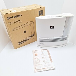 SHARP シャープ　加湿　セラミックファンヒーター プラズマクラスター ホワイト 暖房器具 　HX-L120-W 