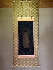 絹本 截金 掛軸 室町時代 1484年以前製作か 方便法身尊像 阿弥陀如来 修復表装 太巻き 浄土真宗 寺院本尊 蓮如上人