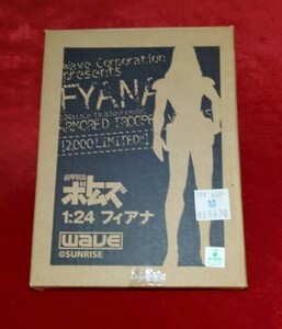 WAVE 1/24 フィアナ　装甲騎兵ボトムズ　2000個限定品