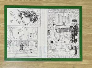 HUNTER×HUNTER ハンター×ハンター 複製原画 3枚