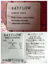 【美品】BAYFLOW シャツ メンズ サイズ4 チェック ピンク ベイフロー _画像5