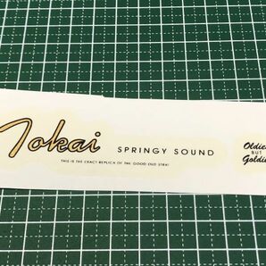 Tokai Springy Sound ロゴ デカール V2 #DECAL-TOKAI-SPRINGYV2の画像1