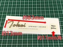 Tokai Springy Sound ロゴ デカール V2 #DECAL-TOKAI-SPRINGYV2_画像2