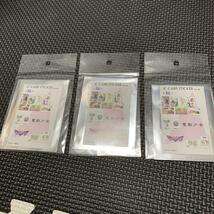 桂正和　アイズ　is IC CARD STICKER ステッカー　新品未開封3枚_画像1