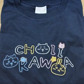 ちいかわ　gu Tシャツ　Sサイズ