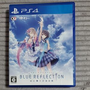 【PS4】 BLUE REFLECTION 幻に舞う少女の剣 [通常版］