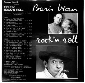 e2288/LP/仏/Boris Vian/Rock'N Roll : Naissance D'Un Nouveau Rythme En France (1956-1957)