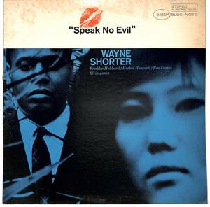 e1905/LP/BLUE NOTE/Wayne Shorter/Speak No Evil