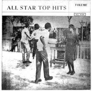 e2117/LP/ジャマイカ盤/ジャンク/coxsone/V.A./All Star Top Hits