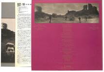 e2613/LP/U2/The Unforgettable Fire/_画像2