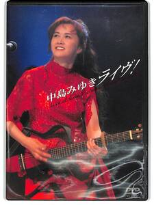 e2465/DVD/ステッカー付/中島みゆき/ライヴ！/Live at Sony Pictures Studios in L.A./YCBW-10004