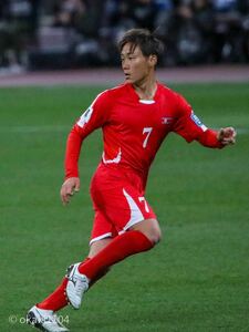 1円 画像 即決 素材 データ ダウンロード すぐに 相互 朝鮮代表 ムンインジュ選手 