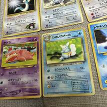 【ジャンク】旧裏面　ルギアなどポケモンカードまとめ売り　ポケカセット　キラカード　レア　ラッキー　まとめ買い_画像4