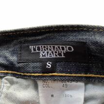 Tornado Mart Waxed Flared Denim Pants archive トルネードマート ifsixwasnine L.G.B. lgb KMRii 14th addiction yasuyuki ishii_画像6