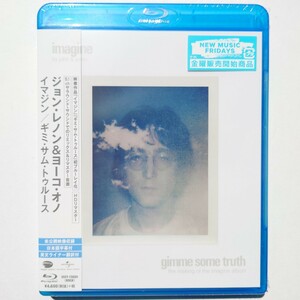 イマジン/ギミサムトゥルース (Blu-ray Disc) ジョンレノン&ヨーコオノ